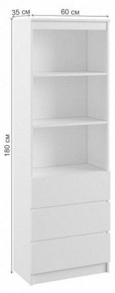 Стеллаж комбинированный Мадера в Салехарде - salekhard.mebel24.online | фото 4