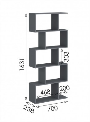 Стеллаж открытый мини 2 Дублин в Салехарде - salekhard.mebel24.online | фото 4