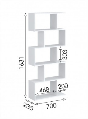 Стеллаж открытый мини 2 Париж в Салехарде - salekhard.mebel24.online | фото 3