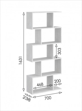Стеллаж открытый мини 2 Вена в Салехарде - salekhard.mebel24.online | фото 3