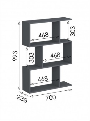 Стеллаж открытый мини Дублин в Салехарде - salekhard.mebel24.online | фото 3