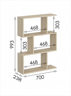 Стеллаж открытый мини Салоу в Салехарде - salekhard.mebel24.online | фото 3