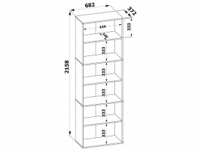 Стеллаж ШУ-30 в Салехарде - salekhard.mebel24.online | фото 3