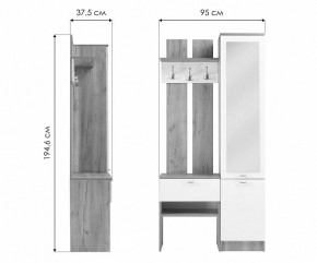 Стенка для прихожей Иннэс-3 в Салехарде - salekhard.mebel24.online | фото 9