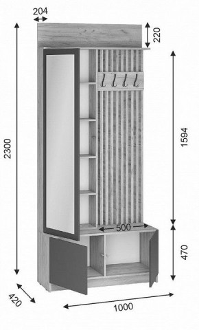 Стенка для прихожей Молд в Салехарде - salekhard.mebel24.online | фото 3