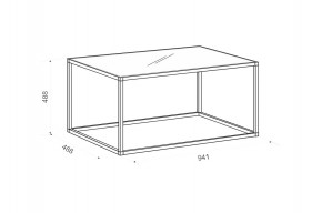 СТИЛЬ 1 Стол журнальный в Салехарде - salekhard.mebel24.online | фото 2