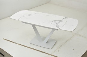Стол ALATRI 120 GLOSS STATUARIO WHITE SOLID CERAMIC / WHITE, ®DISAUR в Салехарде - salekhard.mebel24.online | фото 2