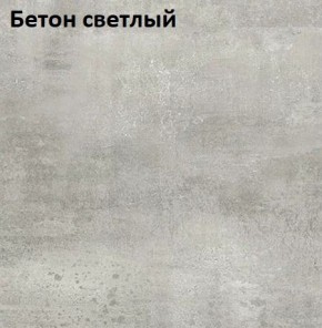 Стол Angel (аналог Hagen) Нераздвижной в Салехарде - salekhard.mebel24.online | фото 3