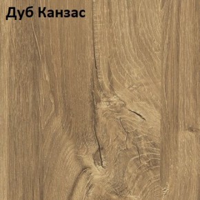 Стол Angel (аналог Hagen) Нераздвижной в Салехарде - salekhard.mebel24.online | фото 5