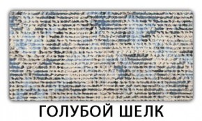 Стол-бабочка Паук пластик травертин Метрополитан в Салехарде - salekhard.mebel24.online | фото 7