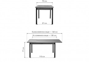 Стол деревянный Оригон дуб делано / черный матовый в Салехарде - salekhard.mebel24.online | фото 2