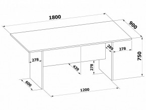 Стол для переговоров СПР-05 в Салехарде - salekhard.mebel24.online | фото 2