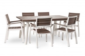 Стол Гармония раздвижной (Harmony Extendable) белый-капучино в Салехарде - salekhard.mebel24.online | фото 4