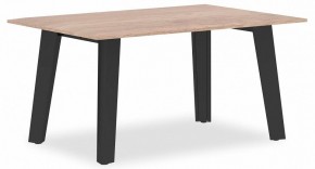 Стол журнальный Jay JCT 9060 в Салехарде - salekhard.mebel24.online | фото