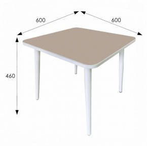 Стол журнальный Оникс 3 в Салехарде - salekhard.mebel24.online | фото 3