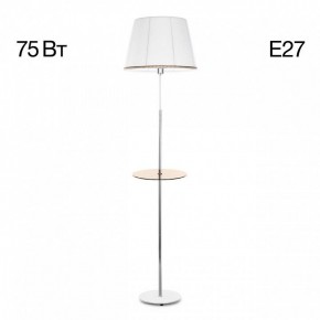 Стол журнальный с торшером Citilux Линц CL402970T в Салехарде - salekhard.mebel24.online | фото 2