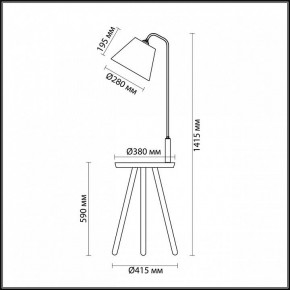 Стол журнальный с торшером Odeon Light Kalda 4666/1F в Салехарде - salekhard.mebel24.online | фото 4