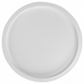 Стол журнальный Tray в Салехарде - salekhard.mebel24.online | фото 4