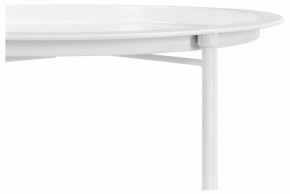 Стол журнальный Tray в Салехарде - salekhard.mebel24.online | фото 5