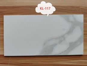 Стол KAI 140 KL-117 поворотная система раскладки, итал. керамика / Темно-серый / Черный, ®DISAUR в Салехарде - salekhard.mebel24.online | фото 2