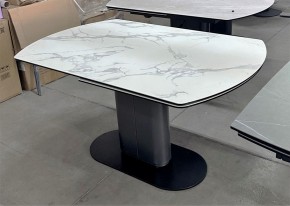 Стол KAI 140 KL-117 поворотная система раскладки, итал. керамика / Темно-серый / Черный, ®DISAUR в Салехарде - salekhard.mebel24.online | фото 8