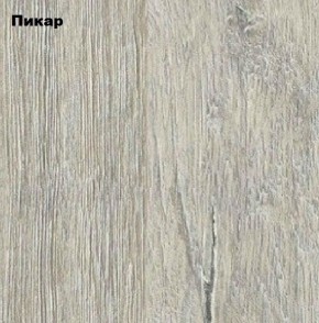 Стол-книжка "Комфорт-2" в Салехарде - salekhard.mebel24.online | фото 5