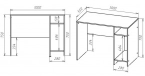 Стол компьютерный 3 Салоу в Салехарде - salekhard.mebel24.online | фото 5