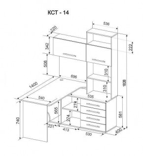 Стол компьютерный Бастон КСТ-14Л в Салехарде - salekhard.mebel24.online | фото 3