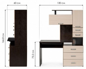 Стол компьютерный Джаз 17 в Салехарде - salekhard.mebel24.online | фото 9