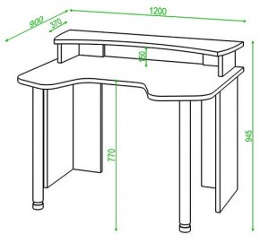 Стол компьютерный Домино Lite СКЛ-Игр120+НКИЛ120 в Салехарде - salekhard.mebel24.online | фото 2