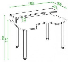 Стол компьютерный Домино Lite СКЛ-Игр140МО+НКИЛ140 в Салехарде - salekhard.mebel24.online | фото 3