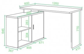 Стол компьютерный Домино Lite СКЛ-ПРЯМ120+ТБЛ-2 в Салехарде - salekhard.mebel24.online | фото 2