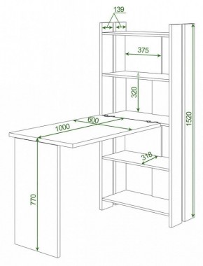 Стол компьютерный Домино Lite СТЛ-ОВ+С100Р в Салехарде - salekhard.mebel24.online | фото 2