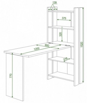 Стол компьютерный Домино Lite СТЛ-ОВ+С120Р в Салехарде - salekhard.mebel24.online | фото 2