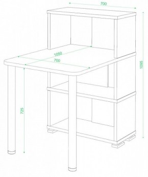 Стол компьютерный Домино СБ-10М/3 в Салехарде - salekhard.mebel24.online | фото 2