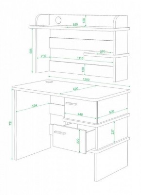 Стол компьютерный Домино СД-15 в Салехарде - salekhard.mebel24.online | фото 2