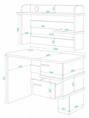 Стол компьютерный Домино СД-15 в Салехарде - salekhard.mebel24.online | фото 2