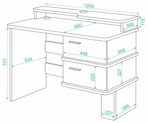 Стол компьютерный Домино СД-15 C в Салехарде - salekhard.mebel24.online | фото 3