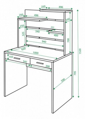 Стол компьютерный Домино СП-22 в Салехарде - salekhard.mebel24.online | фото 2