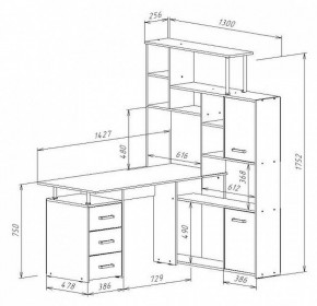 Стол компьютерный КС-15 в Салехарде - salekhard.mebel24.online | фото 9