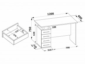 Стол компьютерный КСТ-106.1 в Салехарде - salekhard.mebel24.online | фото 4