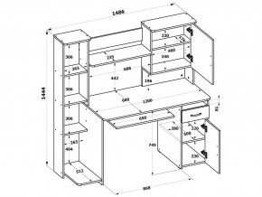 Стол компьютерный КСТ-11.1 в Салехарде - salekhard.mebel24.online | фото 3