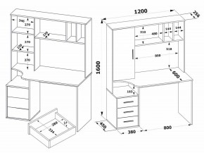 Стол компьютерный КСТ-16 в Салехарде - salekhard.mebel24.online | фото 5