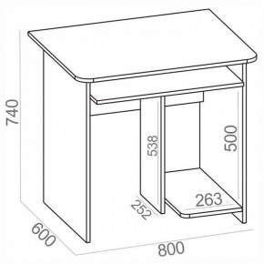 Стол компьютерный КСТ-21.1 в Салехарде - salekhard.mebel24.online | фото 3