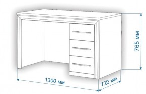 Стол компьютерный Нобиле СтЯ130+НСт130Д в Салехарде - salekhard.mebel24.online | фото 3