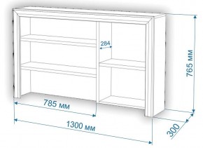 Стол компьютерный Нобиле СтЯ130+НСт130Д в Салехарде - salekhard.mebel24.online | фото 2