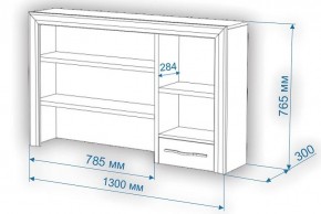 Стол компьютерный Нобиле СтЯ130+НСт130Я в Салехарде - salekhard.mebel24.online | фото 2