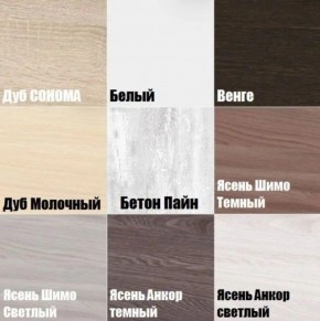 Стол компьютерный "Алиса (Т1)" ручка скоба в Салехарде - salekhard.mebel24.online | фото 4