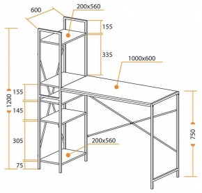 Стол компьютерный WD-07 в Салехарде - salekhard.mebel24.online | фото 9