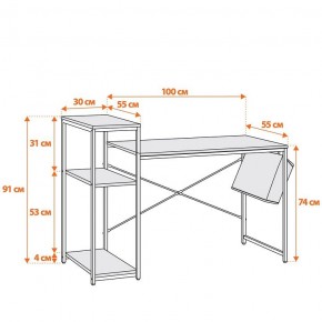 Стол компьютерный WD-15 в Салехарде - salekhard.mebel24.online | фото 11